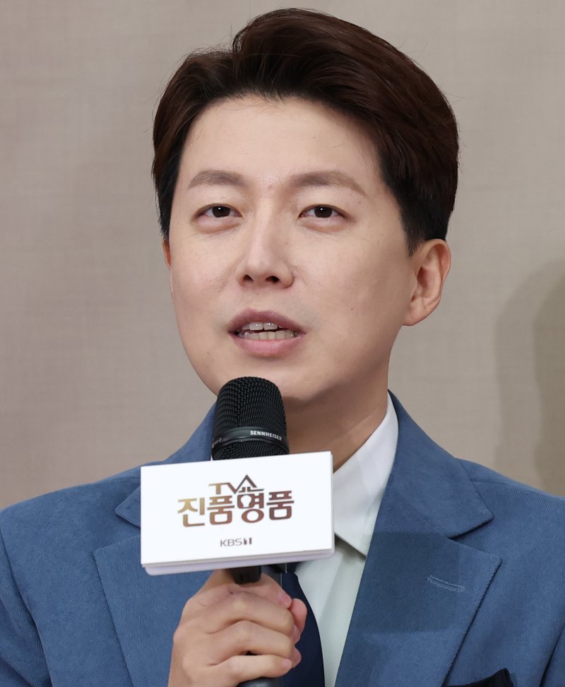 30주년 맞아 변화의 바람…'진품명품', 홍주연 투입으로 새 단장