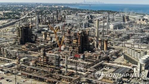 미국의 BP 정유공장 (출처=연합뉴스)