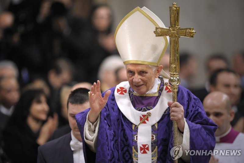 베네딕토 16세 (출처=연합뉴스)