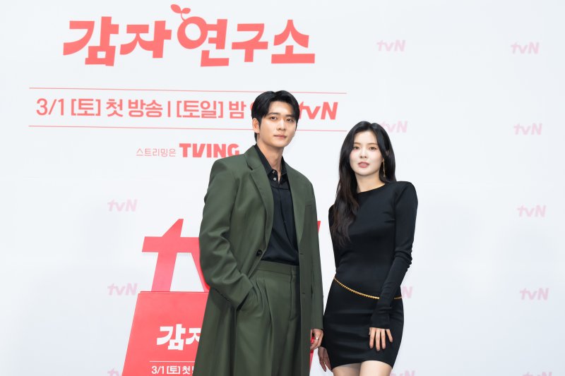 '감자연구소' 이선빈·강태오, 무해·청정 로맨스로 뭉쳤다(종합)