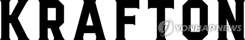 크래프톤 로고 (출처=연합뉴스)