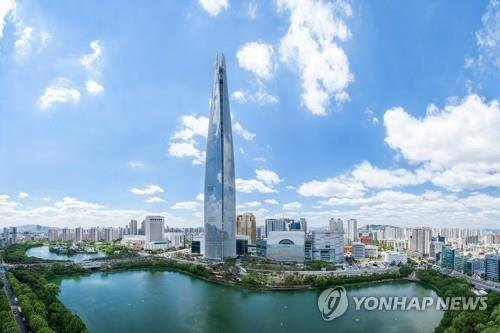 롯데그룹, IR데이 행사…사업구조 재편 현황 공유 (출처=연합뉴스)