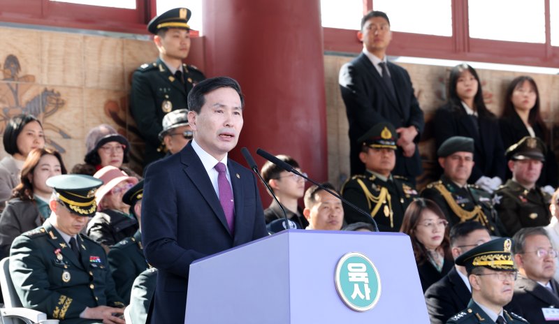 육군사관학교, 제81기 231명 졸업 및 육군 초급 장교 임관