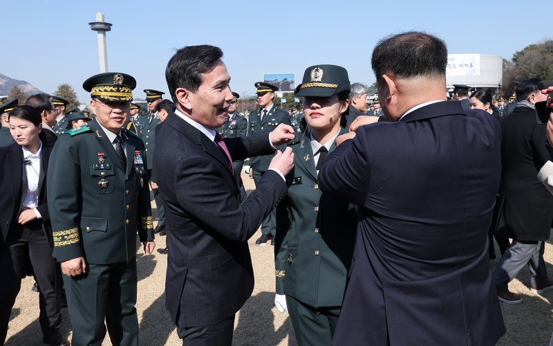 육군사관학교, 제81기 231명 졸업 및 육군 초급 장교 임관