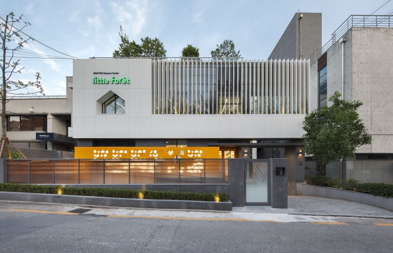 크래프톤의 사내 어린이집 (사진=크래프톤 제공) *재판매 및 DB 금지