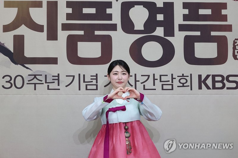'TV쇼 진품명품' MC 홍주연 아나운서 (출처=연합뉴스)