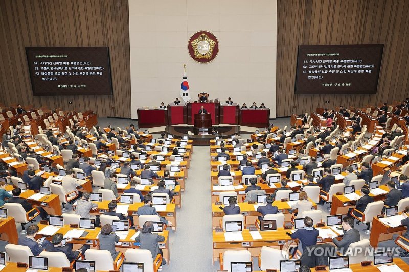 전력망·고준위·해상풍력 등 에너지 3법 국회 본회의 통과
