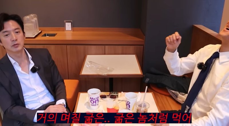 [서울=뉴시스] 정준호(왼쪽), 신현준. (사진=유튜브 채널 '신현준 정준호' 캡처) 2025.02.27. photo@newsis.com *재판매 및 DB 금지