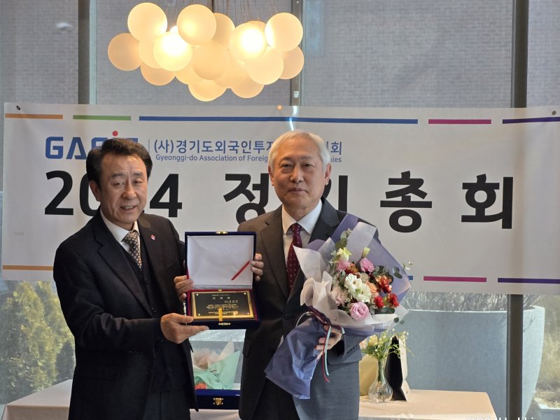 엄재철 제6대 경기외국인투자기업협의회장(한국쿠제 대표). *재판매 및 DB 금지