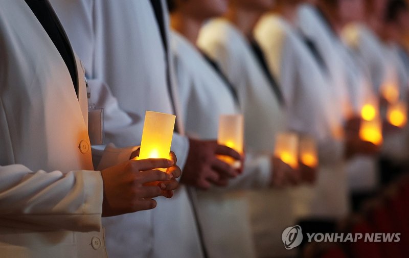경건한 촛불의식 (출처=연합뉴스)