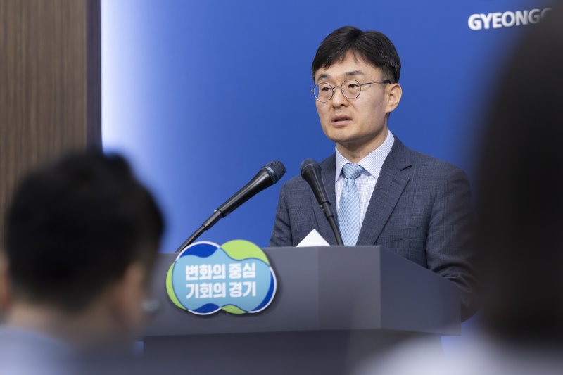 [수원=뉴시스] 1일 오전 경기도청 브리핑룸에서 김현곤 경제부지사가 K-컬처밸리 복합개발사업 관련 기자회견을 하고 있다. (사진=경기도 제공) 2024.07.01. photo@newsis.com *재판매 및 DB 금지