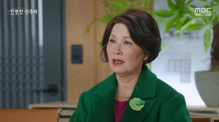 '친절한 선주씨' 김혜정, 송창의 설득…"최정윤 마음 돌아온다"