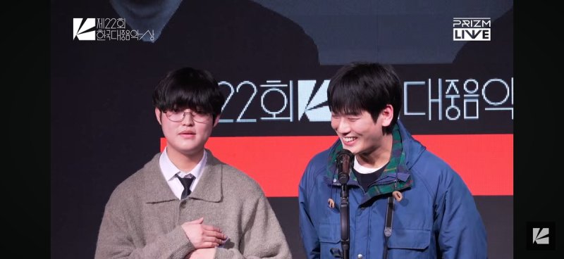 올해의 신인 산만한시선 (출처=연합뉴스)