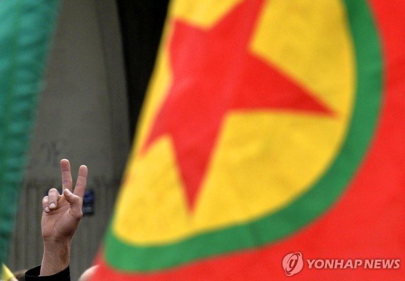 PKK 깃발 (출처=연합뉴스)