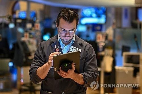 뉴욕증권거래소 (출처=연합뉴스)