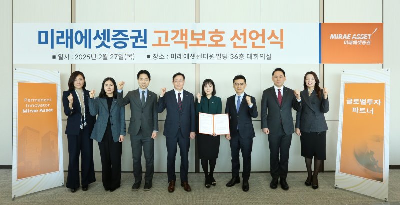 (출처=뉴시스/NEWSIS)