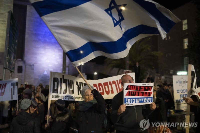 가자휴전 2단계 협상 돌입…종전 향한 항로에 벌써 암초투성이 (출처=연합뉴스)