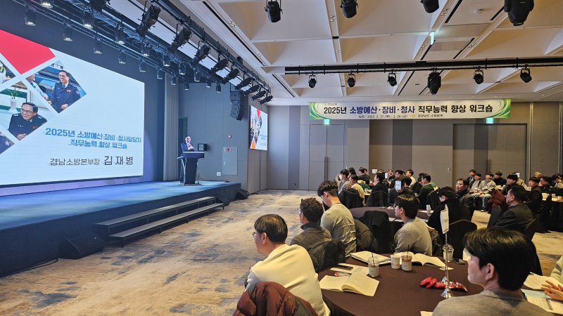 (출처=뉴시스/NEWSIS)