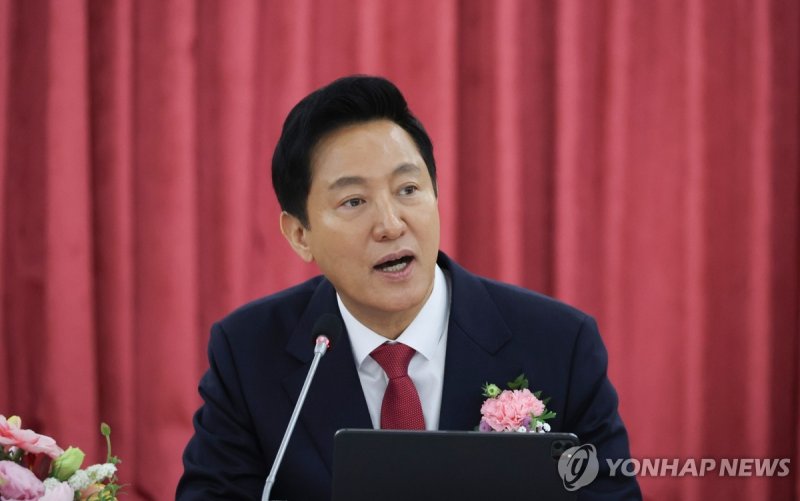 발언하는 오세훈 서울시장 (출처=연합뉴스)