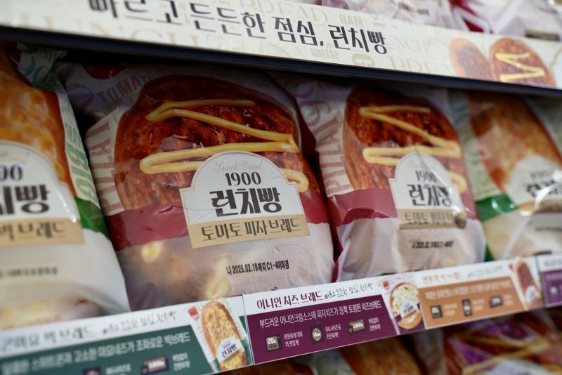(출처=뉴시스/NEWSIS)