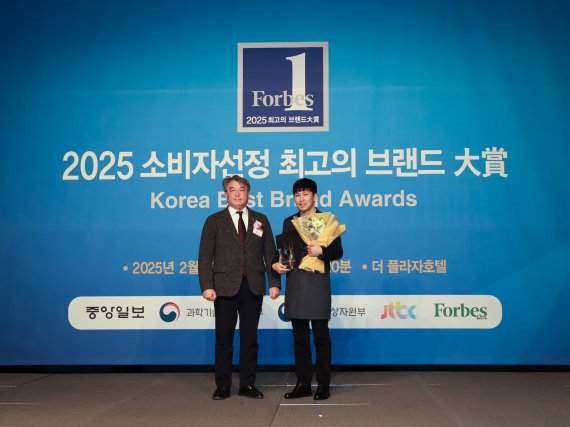 캐시워크, ‘2025 포브스코리아 소비자선정 최고의 브랜드 대상’