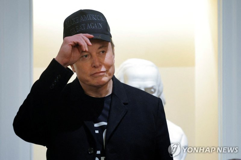 지난 26일 백악관의 각료회의 참석한 일론 머스크 (출처=연합뉴스)