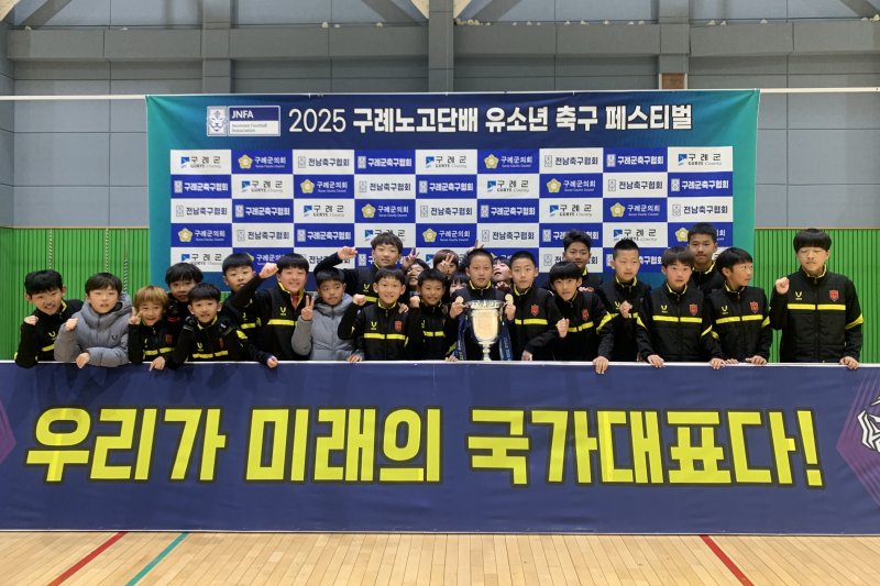 (출처=뉴시스/NEWSIS)