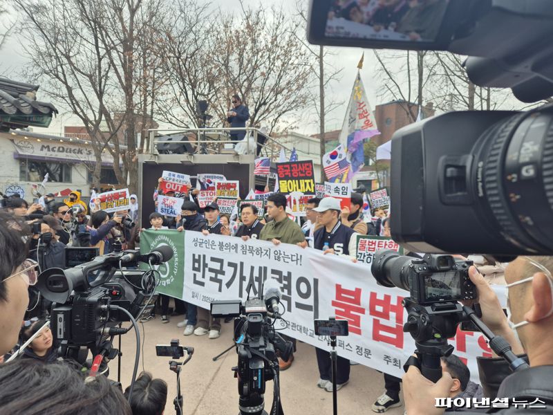 28일 오전 황교한 전 국무총리가 서울 종로구 성균관대에서 발언하고 있다. 사진=김동규 기자