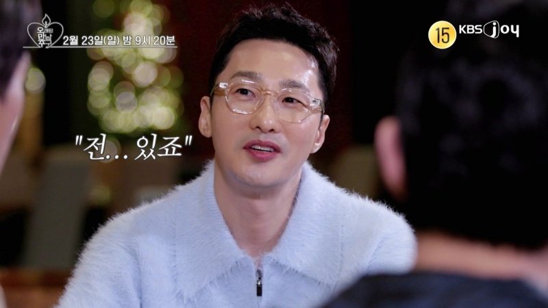 황동주 '이영자 연하남' 되더니 '전참시'까지…예능 투어 시작 [N이슈]