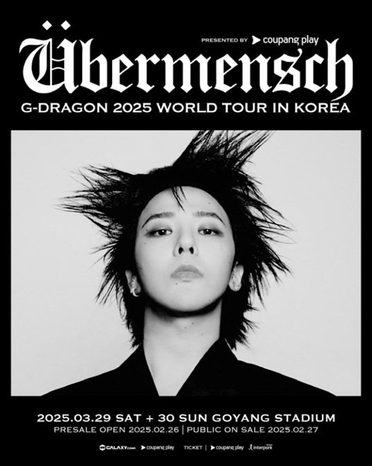 [서울=뉴시스] 그룹 '빅뱅'(BIGBANG) 지드래곤의 월드투어 콘서트 포스터. (사진=갤럭시코퍼레이션 제공) 2025.02.28 photo@newsis.com *재판매 및 DB 금지