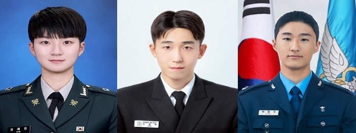 학군장교(ROTC) 2758명 소위로…제2연평해전 영웅 딸도 임관