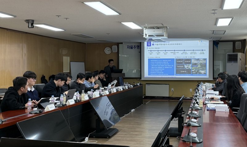 28일 열린 협력체계 마련 회의 (출처=연합뉴스)
