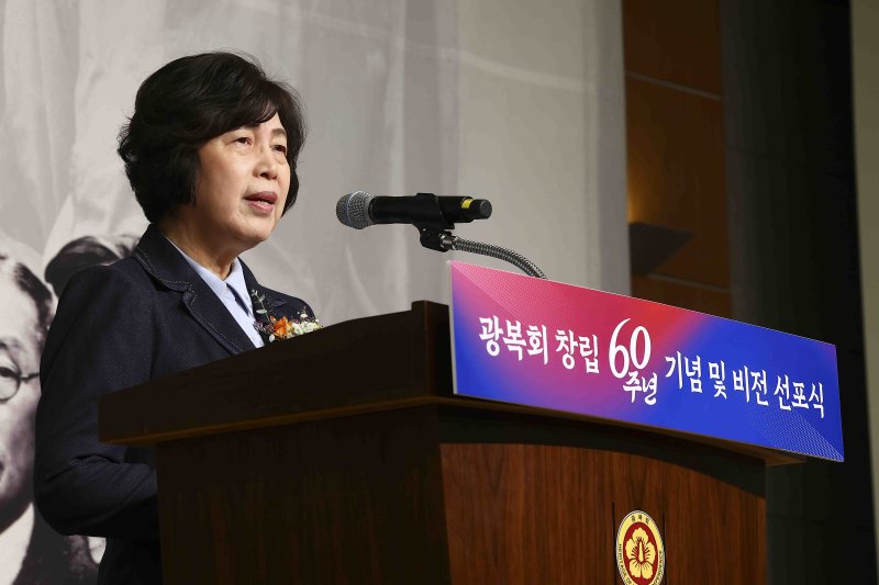 [서울=뉴시스] 김근수 기자 = 강정애 국가보훈부 장관이 27일 서울 용산구 백범 김구기념관 컨벤션홀에서 열린 광복회 창립 60주년 기념 및 비전 선포식에서 축사를 하고 있다. 2025.02.27. ks@newsis.com