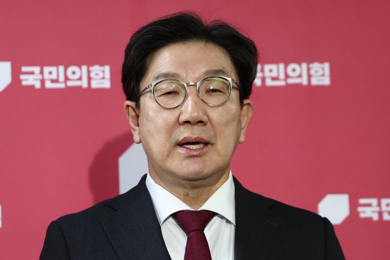 권성동 "野, 민생보다 정쟁에 매몰돼…국정협의회 불참 유감"