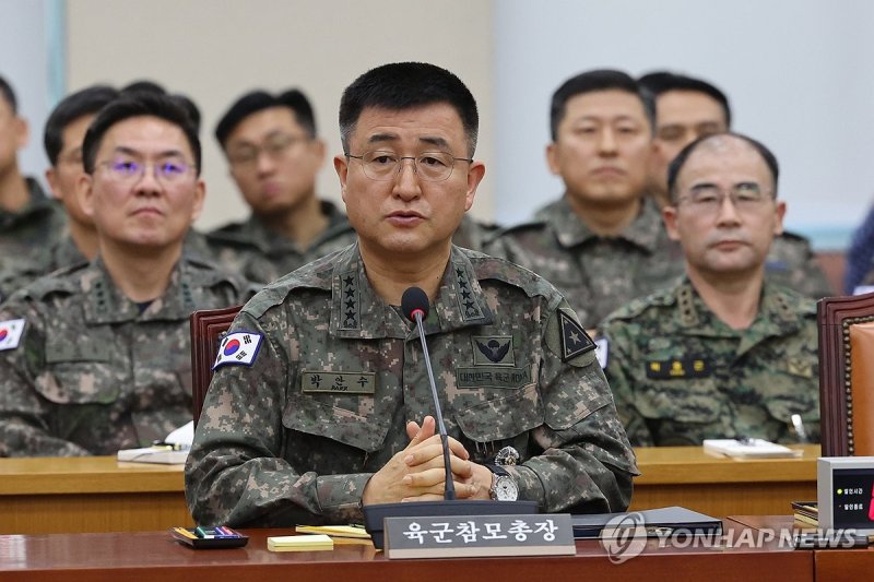 답변하는 박안수 육군총장 (출처=연합뉴스)