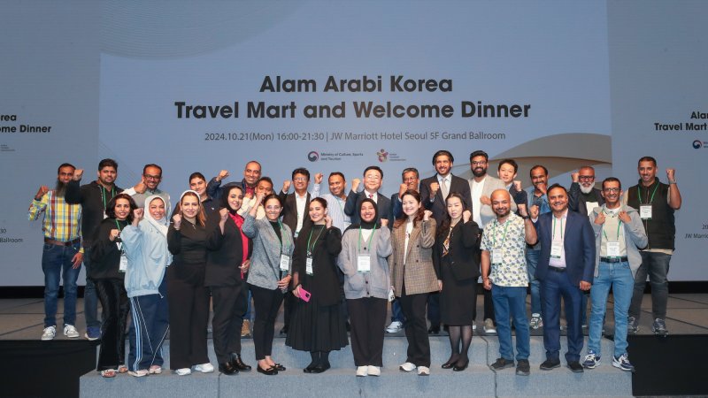 지난해 10월 열린 GCC 5개국 여행업계 방한 팸투어 *재판매 및 DB 금지