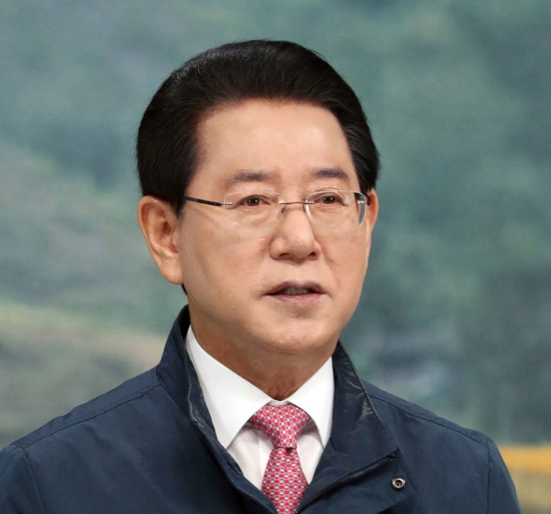 *재판매 및 DB 금지