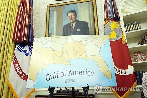 오벌 오피스에 놓인 '미국만' 표기 지도 (출처=연합뉴스)