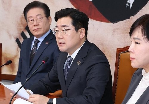 발언하는 박찬대 원내대표 (출처=연합뉴스)