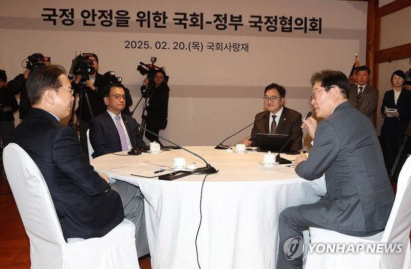 국정 안정을 위한 국회-정부 국정협의회 (출처=연합뉴스)