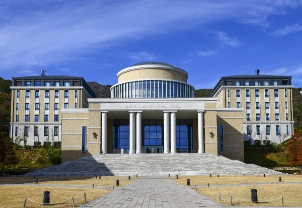 부산외국어대학교 전경. (부산외대 제공. 재판매 및 DB 금지)