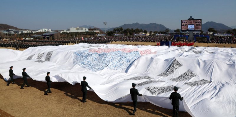 학군장교(ROTC) 2758명 소위로…제2연평해전 영웅 딸도 임관