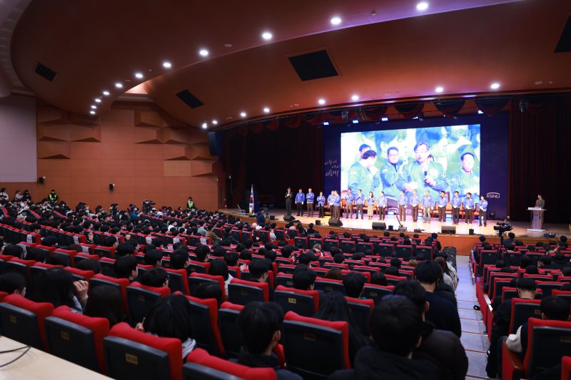 군산대학교 '2025학년도 입학식'이 열리고 있다. *재판매 및 DB 금지
