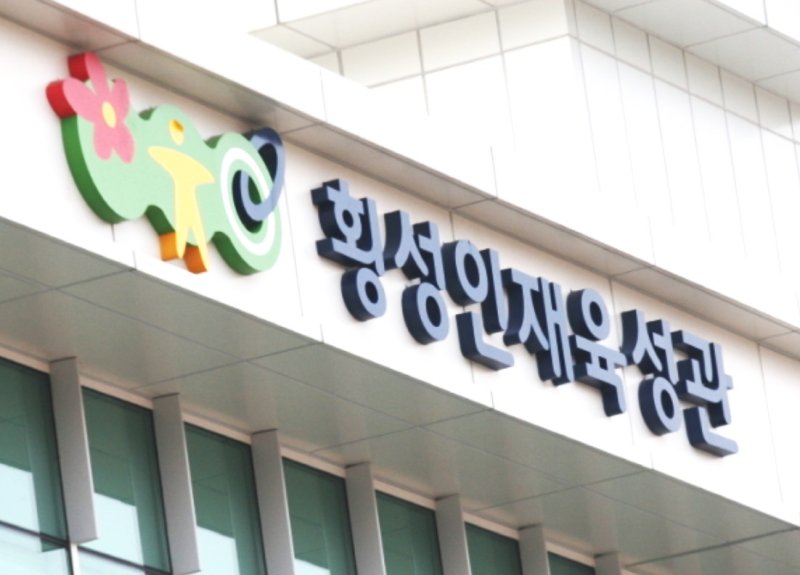 (출처=뉴시스/NEWSIS)
