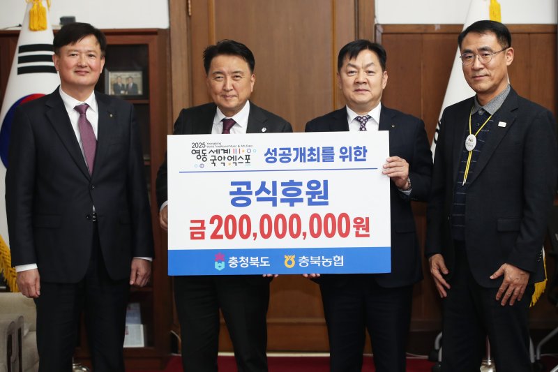 *재판매 및 DB 금지