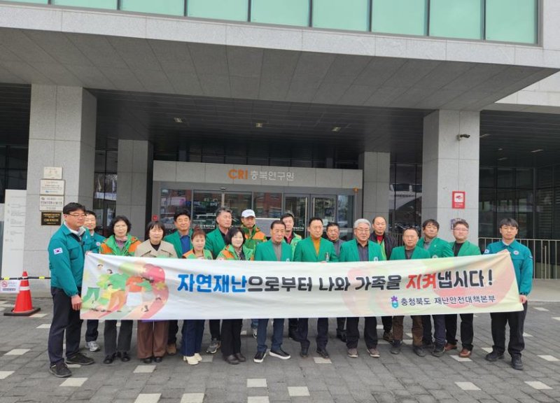 *재판매 및 DB 금지