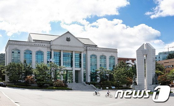 울산대학교.(울산대학교 제공. 재판매 및 DB 금지)