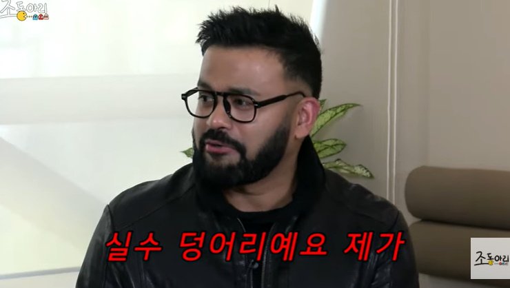 럭키 "'오징어게임' 오디션 제안받았지만 거절해" 후회