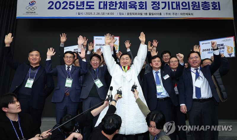 '다윗의 기적' 2036 올림픽 유치 국내 후보지 선정된 전북 (출처=연합뉴스)