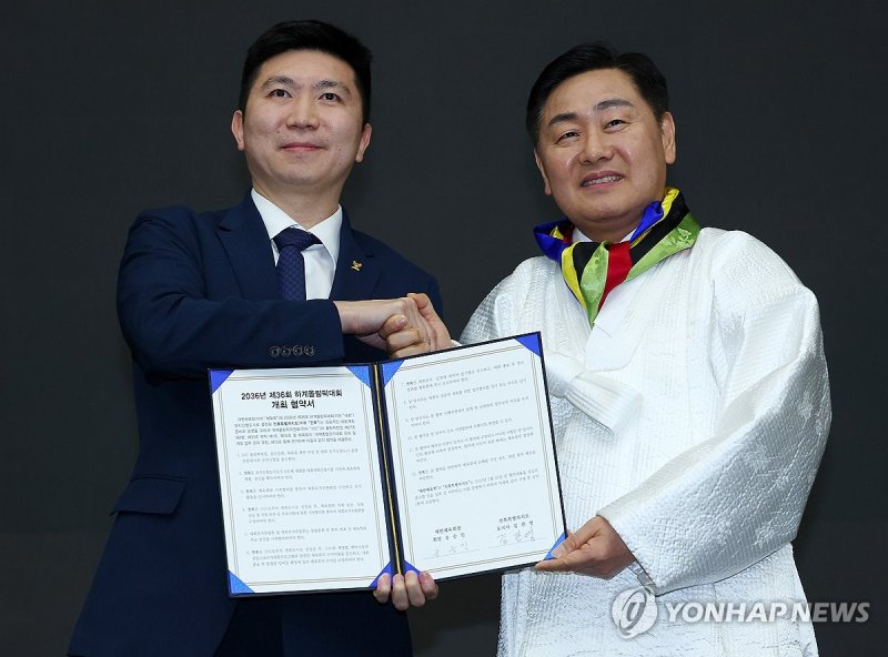 전북, 2036 올림픽 유치 국내 후보지 선정 (출처=연합뉴스)